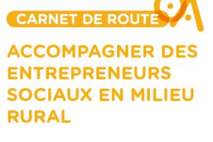 Site-VISUEL-ARTICLE-2 Site-VISUEL-ARTICLE-2
